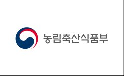 농림축산식품부