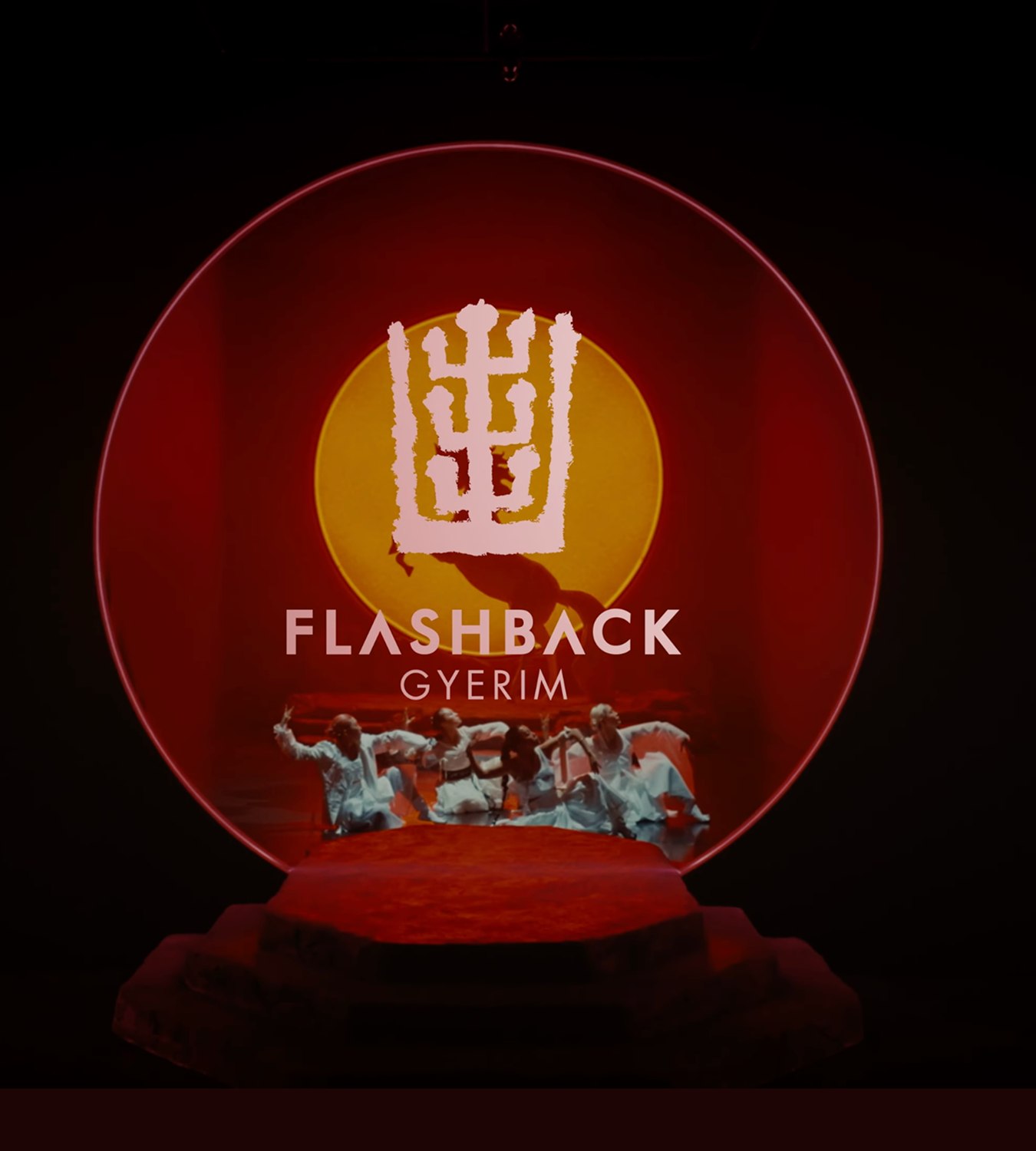 Flashback Gyerim IMC 케이스
